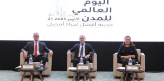 868 مليون دينار لإعادة تأهيل 160 حيًا في تونس