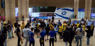 قرار أمني يمنع جماهير مكابي تل أبيب من حضور مباراة أستون فيلا