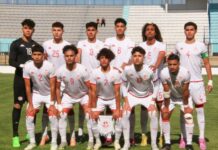 قائمة المنتخب التونسي تحت 17 سنة لكأس العالم 2025 في قطر