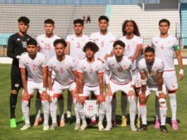 قائمة المنتخب التونسي تحت 17 سنة لكأس العالم 2025 في قطر