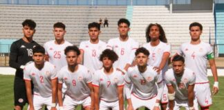 قائمة المنتخب التونسي تحت 17 سنة لكأس العالم 2025 في قطر