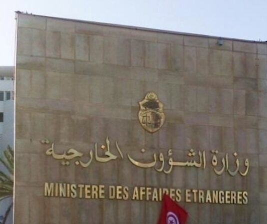 تونس ترحب بوقف إطلاق النار في غزة وتحذر من انتهاكات جديدة