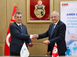 اتفاقية وزارة الصحة وأمن بنك لتجهيز المستشفيات بمعدات حديثة