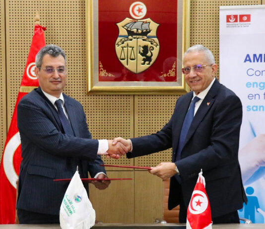 اتفاقية وزارة الصحة وأمن بنك لتجهيز المستشفيات بمعدات حديثة