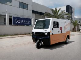 باكو موتورز التونسية: سيارات كهربائية شمسية للتنقل الدقيق