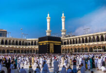 أسعار العمرة في تونس 2025: من 3800 دينار للاقتصادية