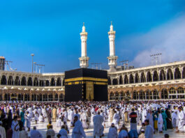 أسعار العمرة في تونس 2025: من 3800 دينار للاقتصادية