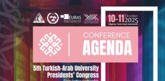 منصة رقمية عربية-تركية للبحث والابتكار من تونس