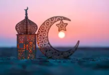 رمضان 2026: بداية 19 فبراير وساعات صيام