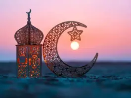 رمضان 2026: بداية 19 فبراير وساعات صيام
