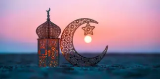 رمضان 2026: بداية 19 فبراير وساعات صيام