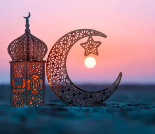 رمضان 2026: بداية 19 فبراير وساعات صيام