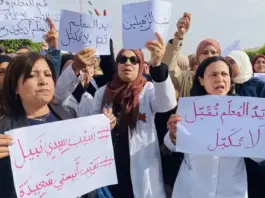 إضراب معلمي صفاقس: مطالب عاجلة للتعليم الأساسي