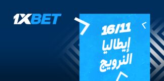 إيطاليا × النرويج 2026 | تحليل 1xBet