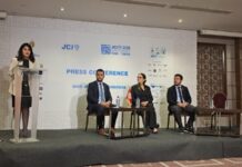 المؤتمر العالمي للغرفة الفتية في تونس 2025