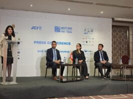 المؤتمر العالمي للغرفة الفتية في تونس 2025