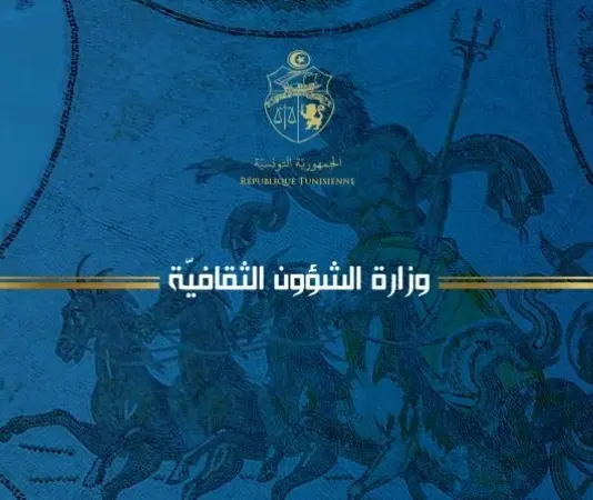 ميزانية وزارة الثقافة ترتفع 8% في 2026 لدعم الاقتصاد الإبداعي