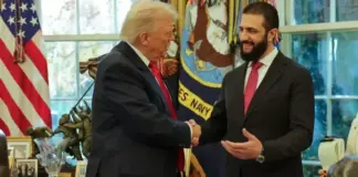 واشنطن تعيد فتح السفارة السورية بعد 12 عامًا