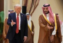 بن سلمان يعلن تريليون دولار استثمارات سعودية في امريكا خلال زيارة ترامب