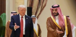 بن سلمان يعلن تريليون دولار استثمارات سعودية في امريكا خلال زيارة ترامب