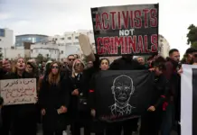 تونس احتجاجات حاشدة ضد قيس سعيد وسجن المعارضين