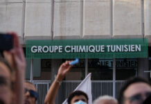 جبة: تأجيل جلسة تعليق وحدات GCT وتصاعد الاحتجاجات البيئية