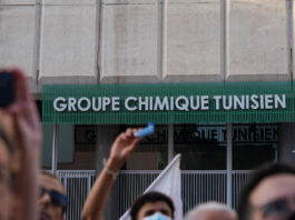 جبة: تأجيل جلسة تعليق وحدات GCT وتصاعد الاحتجاجات البيئية