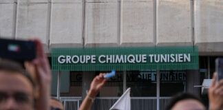 جبة: تأجيل جلسة تعليق وحدات GCT وتصاعد الاحتجاجات البيئية