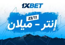 إنتر ضد ميلان: تابع أهم ديربي في إيطاليا! إنتر vs ميلان ديربي إيطاليا 1xBet