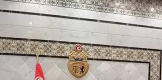 تونس والهند تعززان الشراكة الثنائية في الاقتصاد والثقافة