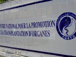 15 زرعه اعضاء ناجحه في شهر: CNPTO يشيد بكرم التونسيين