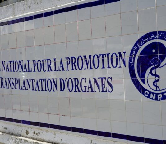 15 زرعه اعضاء ناجحه في شهر: CNPTO يشيد بكرم التونسيين