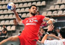 SEO Title: قرعة كأس أمم إفريقيا لكرة اليد 2026: تونس في المجموعة الثالثة