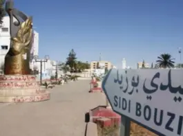 سيدي بوزيد: انطلاق بناء مستشفى جلمة بـ92 مليون دينار.. جاهز في 2028