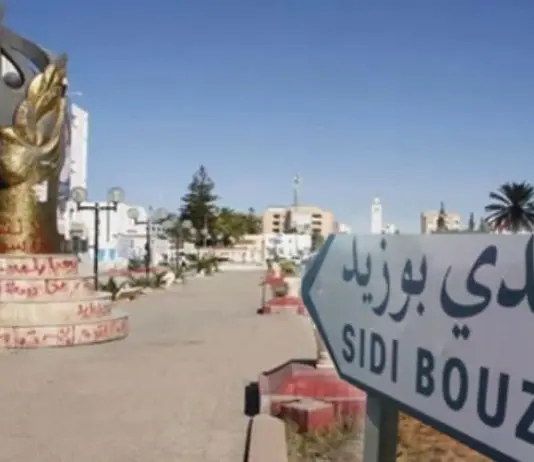 سيدي بوزيد: انطلاق بناء مستشفى جلمة بـ92 مليون دينار.. جاهز في 2028