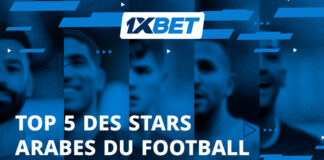 Les 5 meilleurs joueurs arabes qui se sont illustrés en Europe avec 1xBet