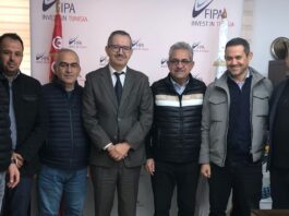 عملاق النسيج التركي "فانتيلا" يعلن عن استثمار جديد في تونس