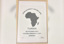 تونس تفوز بجائزتين افريقيتين في الصحة والتعليم بستوكهولم 2025