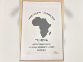 تونس تفوز بجائزتين افريقيتين في الصحة والتعليم بستوكهولم 2025