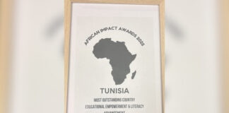 تونس تفوز بجائزتين افريقيتين في الصحة والتعليم بستوكهولم 2025