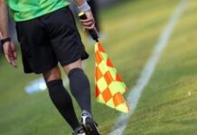 الرابطة 1 الجولة 14: أمير لوصيف يحكم دربي الإفريقي والترجي – جدول حكام المباريات الرابطة 1 J14: أمير لوصيف يحكم دربي الإفريقي والترجي، جدول الحكام الكامل