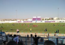 ملعب نجيب الخطاب تاتاوين