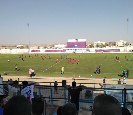 ملعب نجيب الخطاب تاتاوين