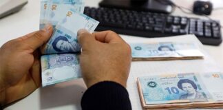 النفطي: الدبلوماسية التونسية تدعم الشركات الوطنية وتجذب الاستثمارات لعام 2026