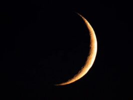 السبت 22 نوفمبر 2025 فاتح جمادى الثانية 1447 هـ بعد تعذر رؤية الهلال