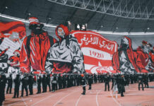 25 الف جماهيري للافريقي في الديربي ضد الترجي: بيع التذاكر الثلاثاء