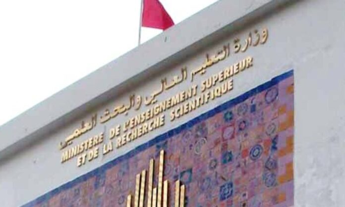 مسابقة توظيف 1350 استاذ مساعد في التعليم العالي: تسجيل من 8 ديسمبر