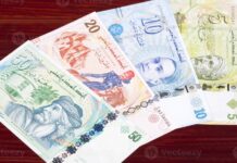 منحة عائلية جديدة 30 دينار للأطفال 6-18 سنة: دعم للعائلات الفقيرة