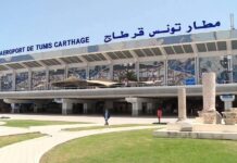 توسعة مطار تونس قرطاج بـ3 مليارات: ميترو معلق و18 مليون مسافر – بنزرت مطروح!