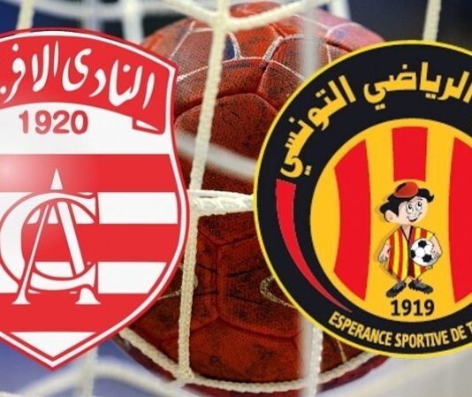 بيع تذاكر ديربي الترجي والإفريقي!